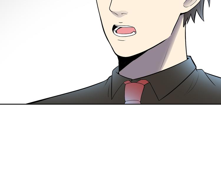 第7话 她也背叛了你53