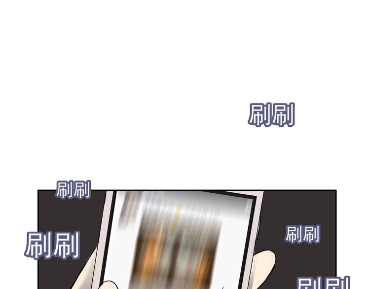 第9话 落败！104