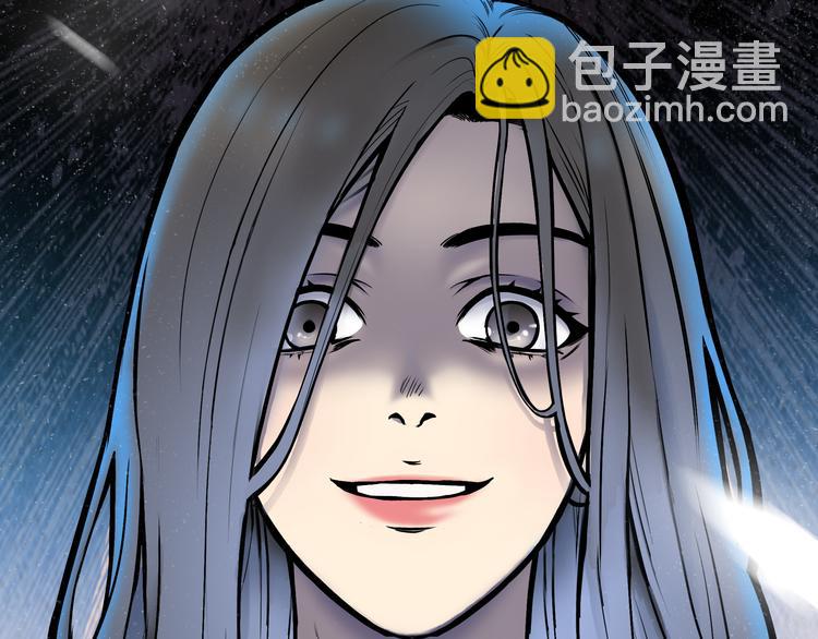 第1话 美女主播无意害死同事？！40