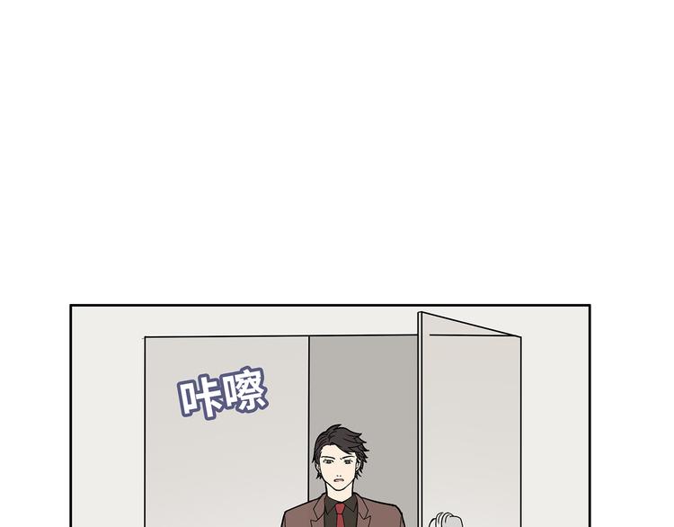第9话 落败！81