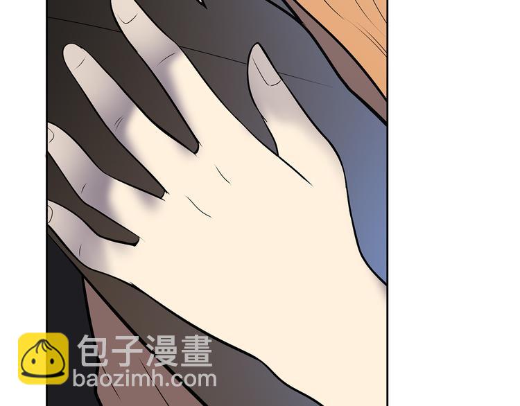 第8话 小橘子死了？！99