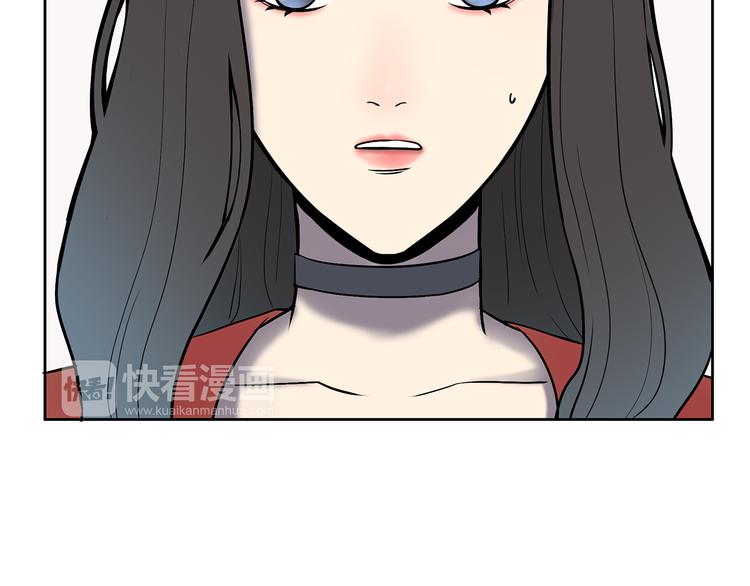 第8话 小橘子死了？！41