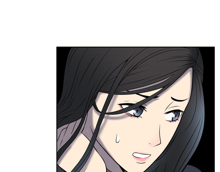 第6话 不只一个人……101