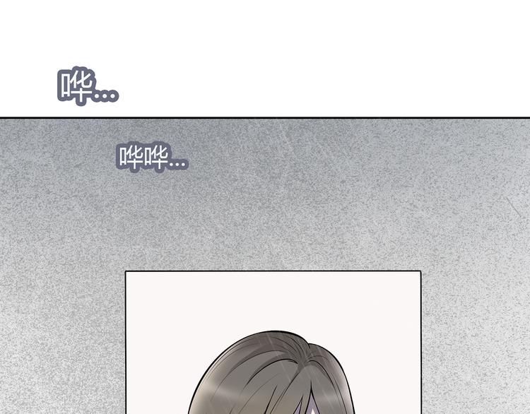 第7话 她也背叛了你3