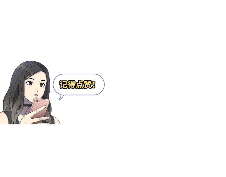 第9话 落败！113