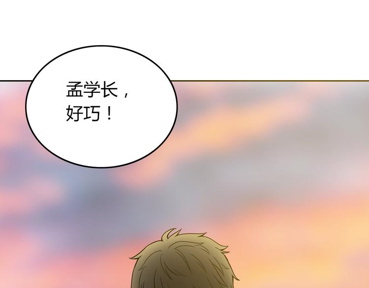 第6话 不只一个人……67