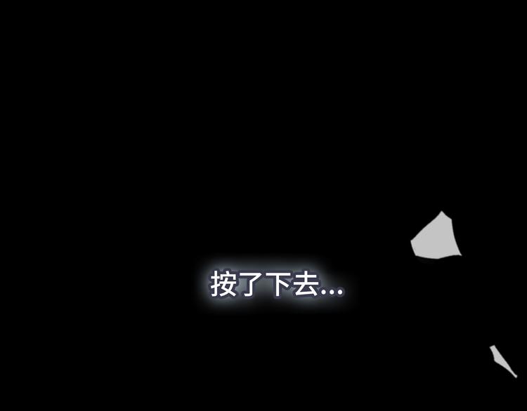 第3话 反击12