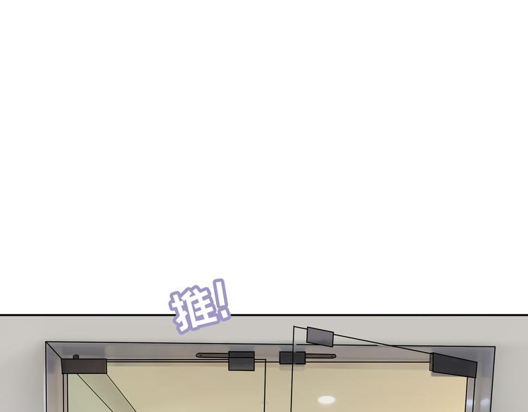 第4话 职场宫斗？！42