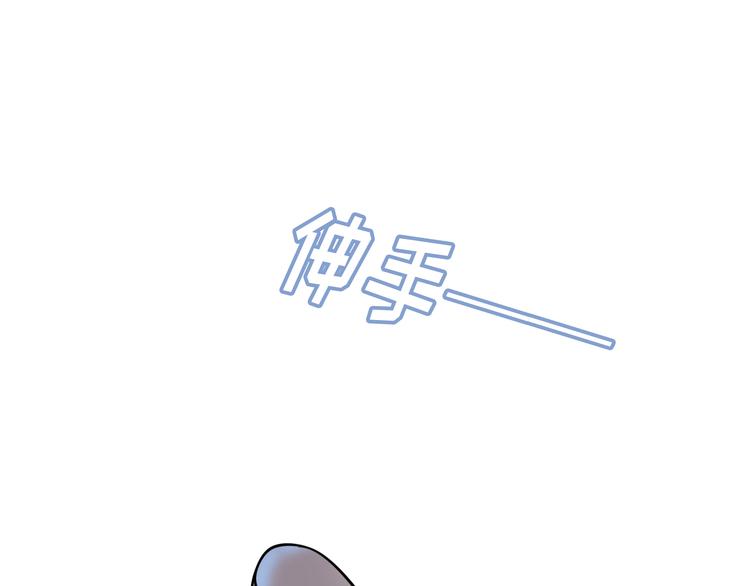 第1话 美女主播无意害死同事？！200