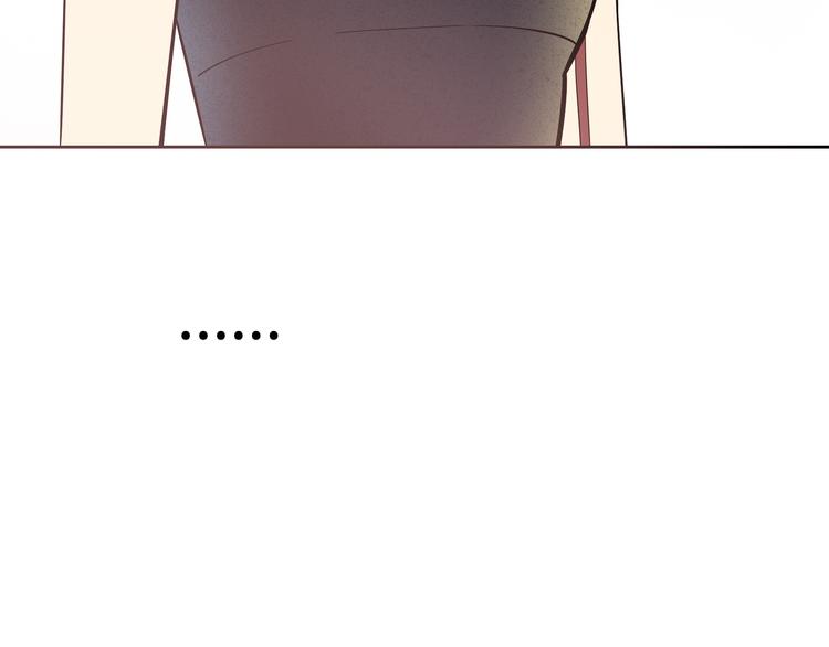 第4话 职场宫斗？！83