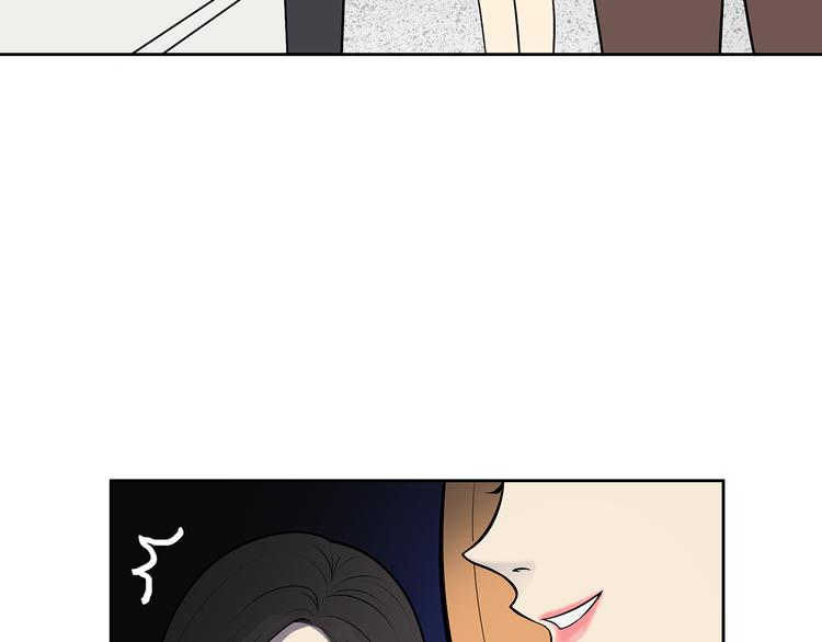 第9话 落败！61