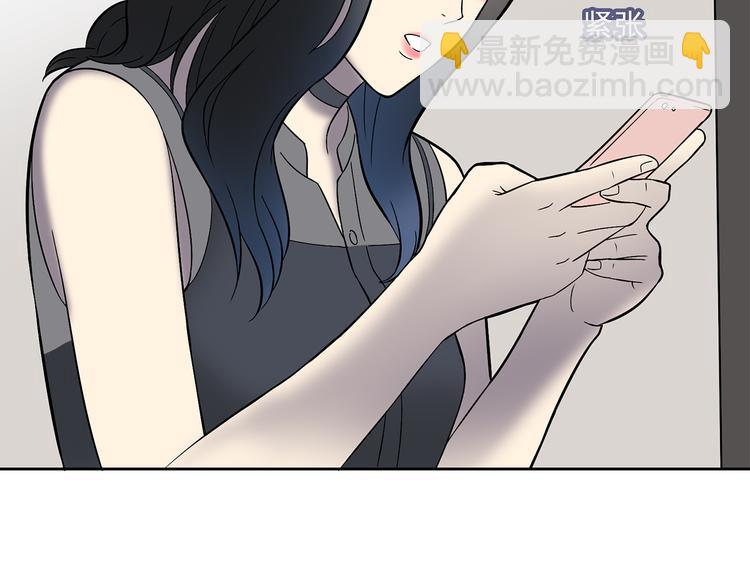 第9话 落败！103