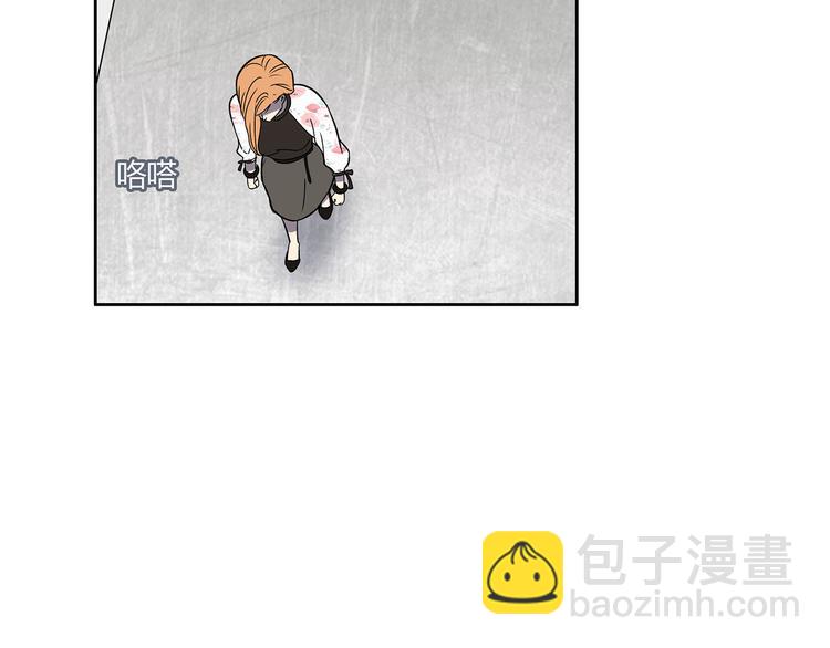 第7话 她也背叛了你86