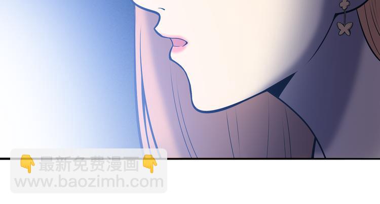 第4话 职场宫斗？！150