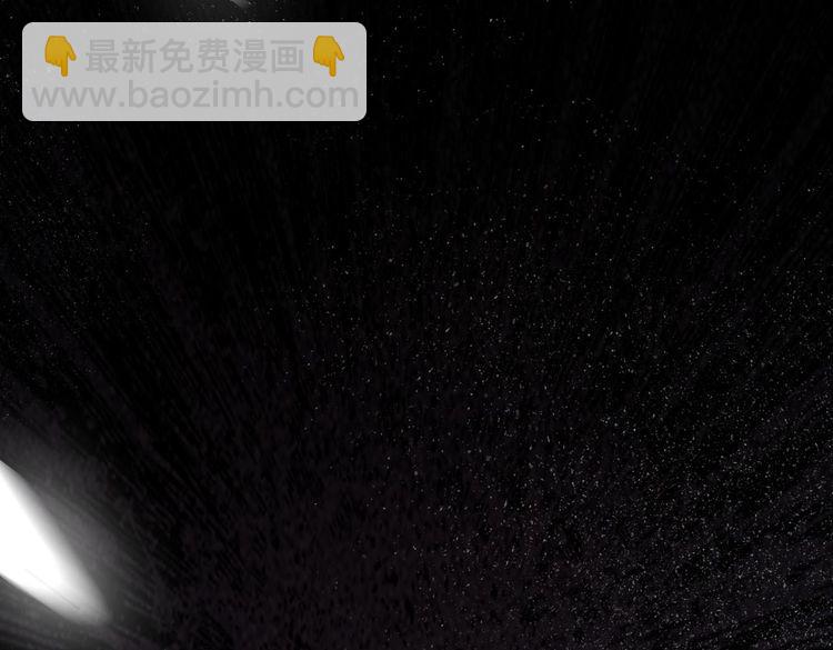 序章 手机反转操控现实78