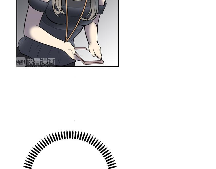 第1话 美女主播无意害死同事？！145