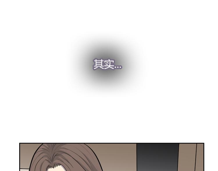 第6话 不只一个人……125