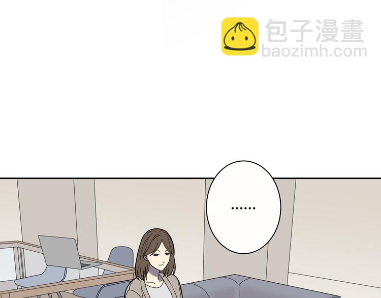 第6话 不只一个人……116