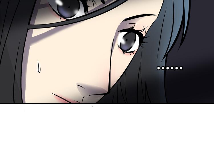 第2话 我不会永远输给你！40
