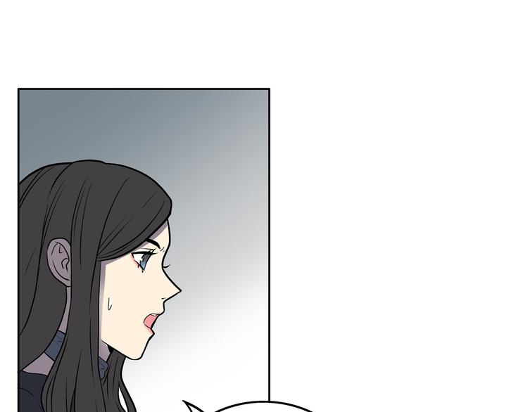 第7话 她也背叛了你54