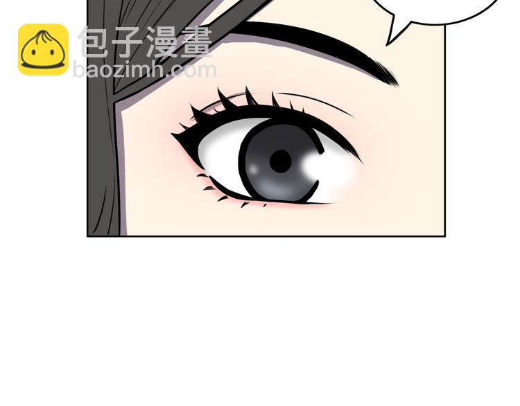 第1话 美女主播无意害死同事？！190