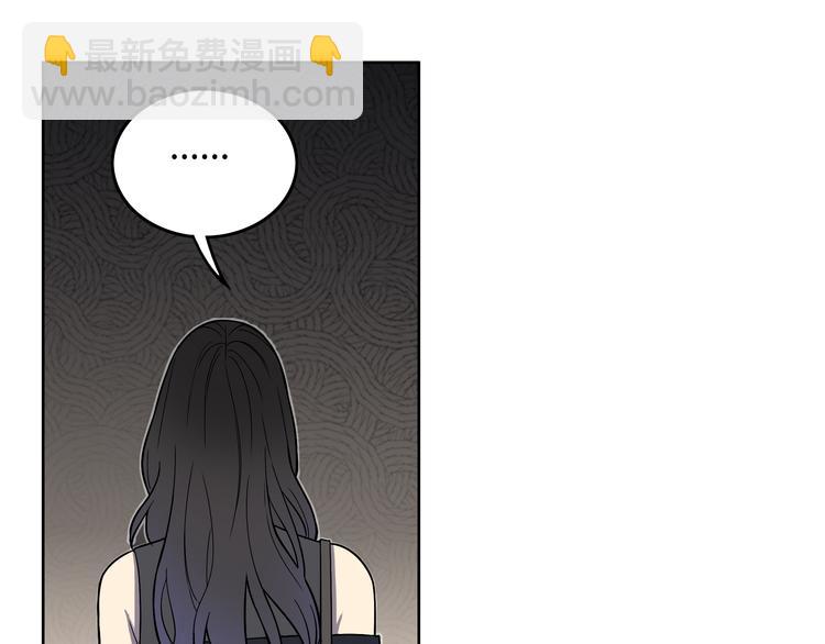 第2话 我不会永远输给你！137
