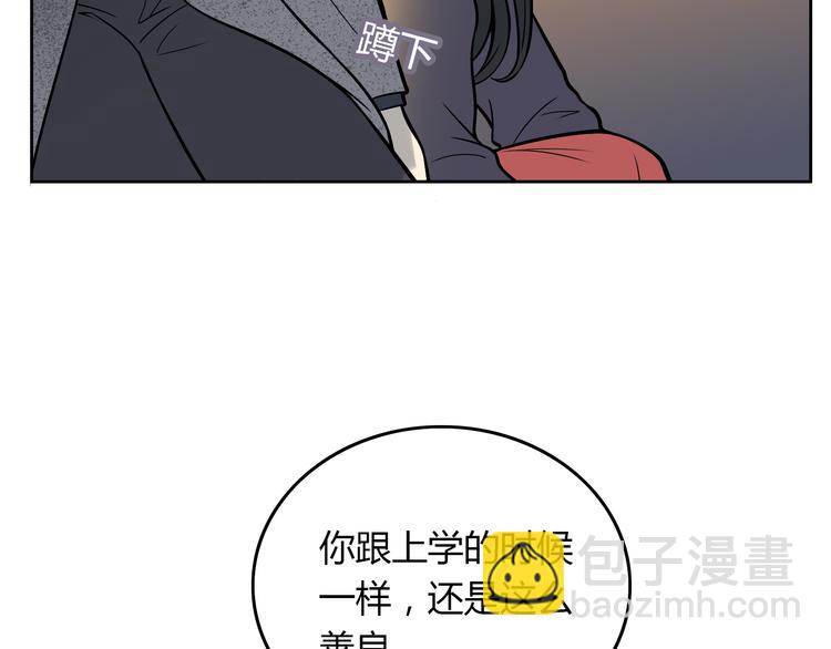 第6话 不只一个人……74