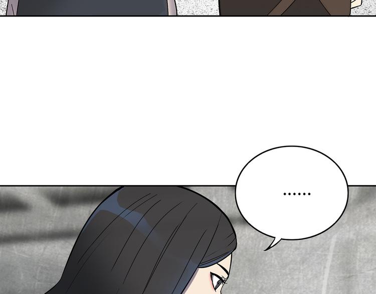 第9话 落败！71
