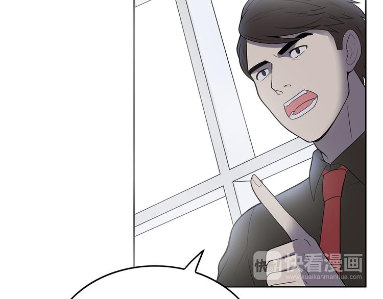 第7话 她也背叛了你56