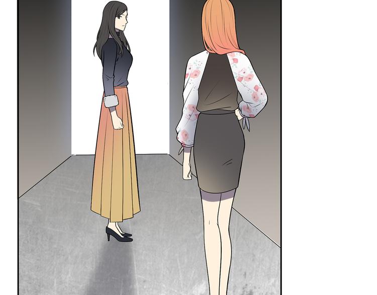 第7话 她也背叛了你77