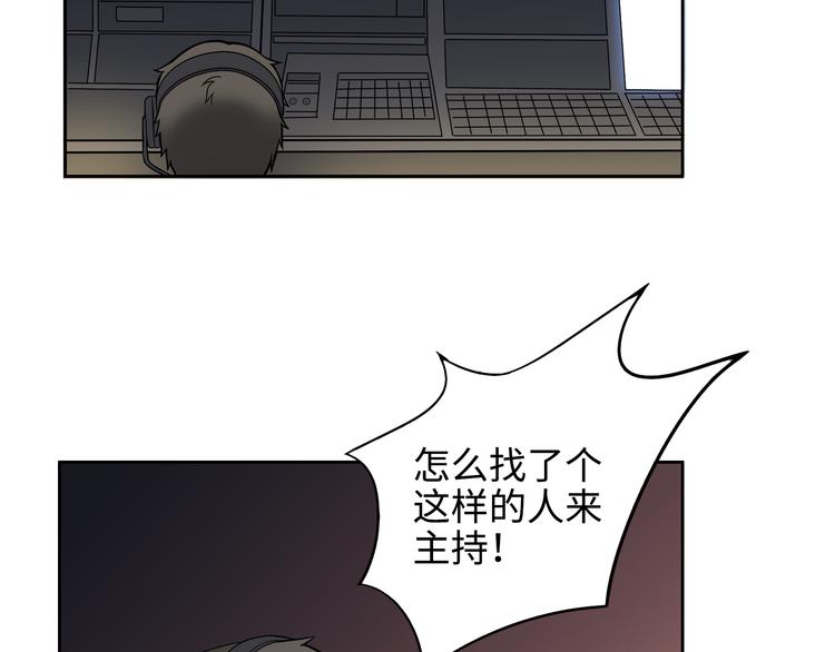 第3话 反击115