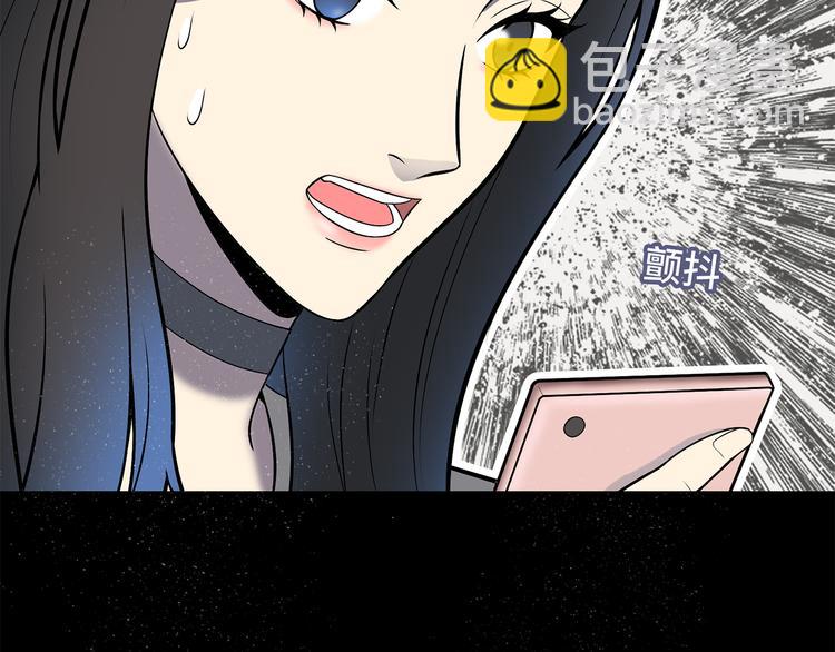 第9话 落败！107