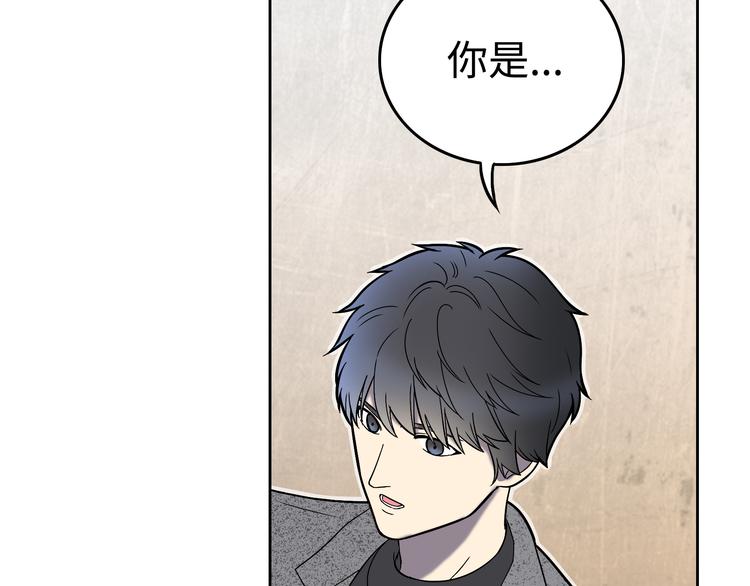 第4话 职场宫斗？！69