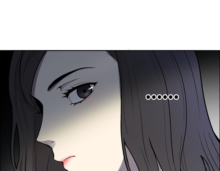 第1话 美女主播无意害死同事？！65
