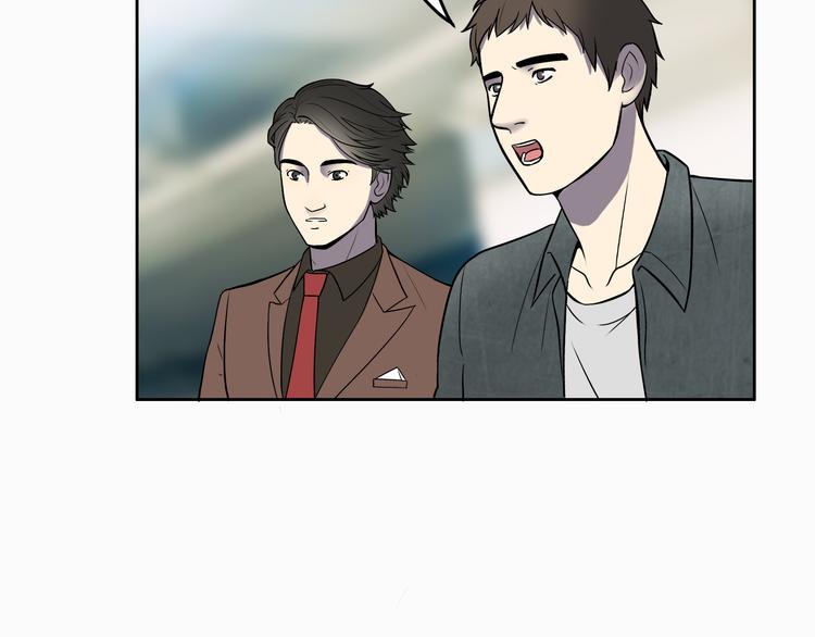 第5话 我葬送了自己的未来？67
