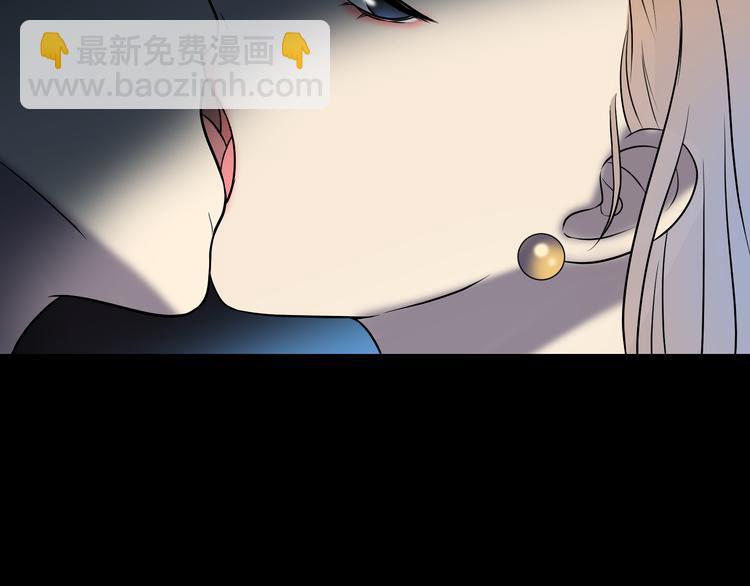 第8话 小橘子死了？！106