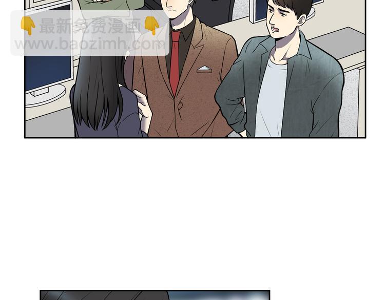 第5话 我葬送了自己的未来？77