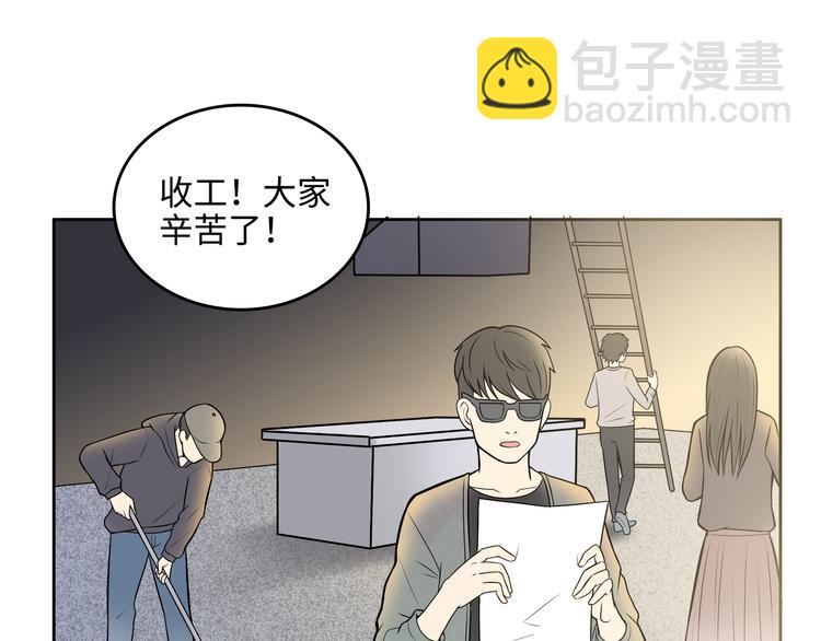 第3话 反击126