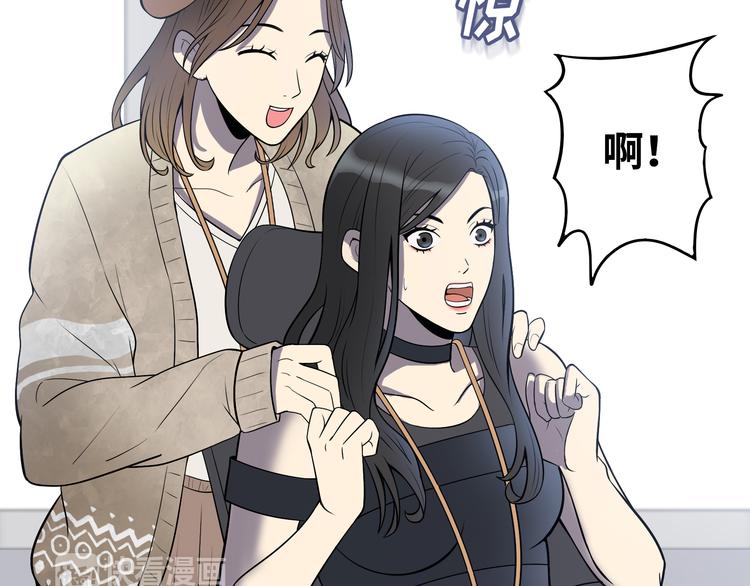 第3话 反击29