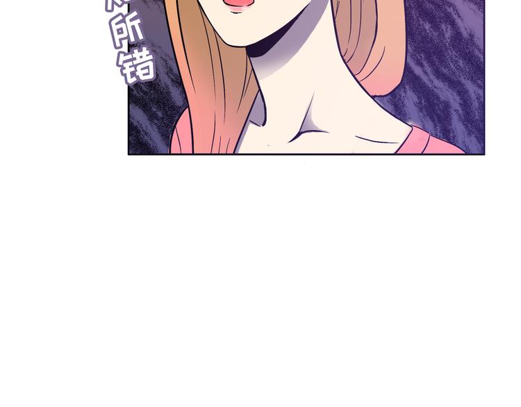 第3话 反击118
