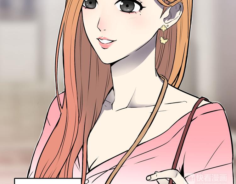 第1话 美女主播无意害死同事？！60