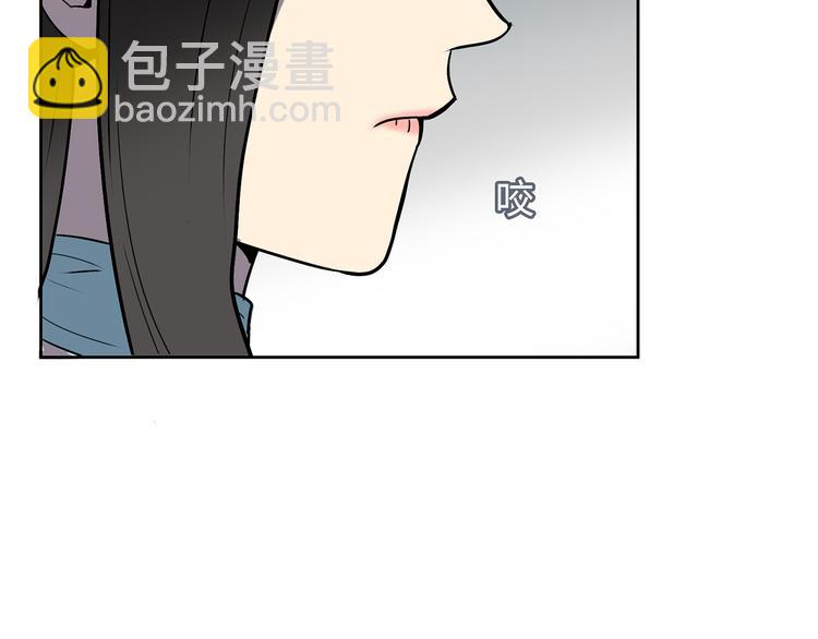 第7话 她也背叛了你60