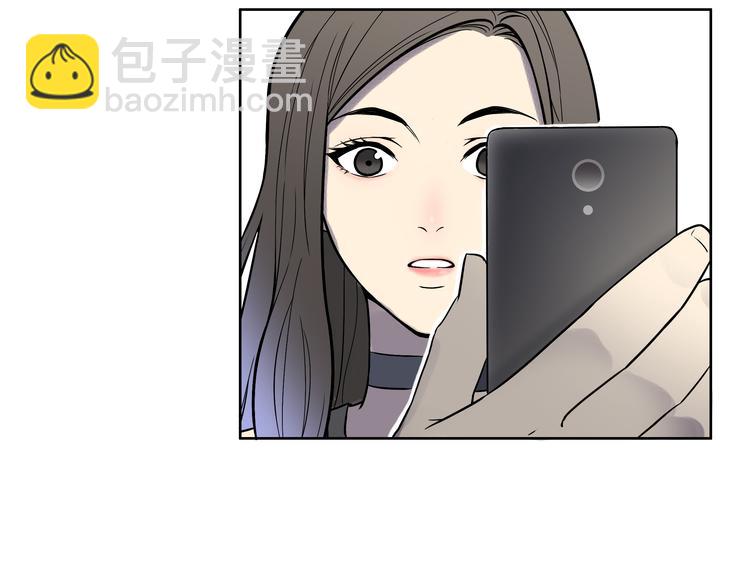 第1话 美女主播无意害死同事？！141