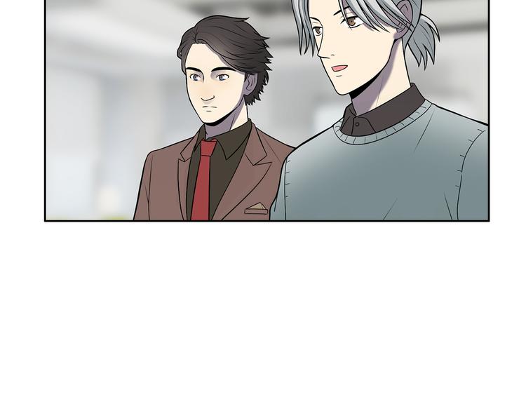 第9话 落败！50