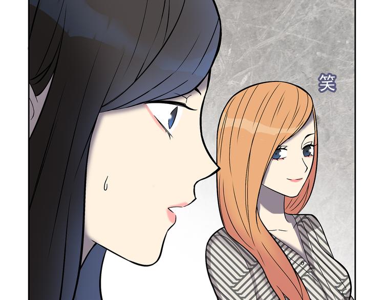 第9话 落败！93