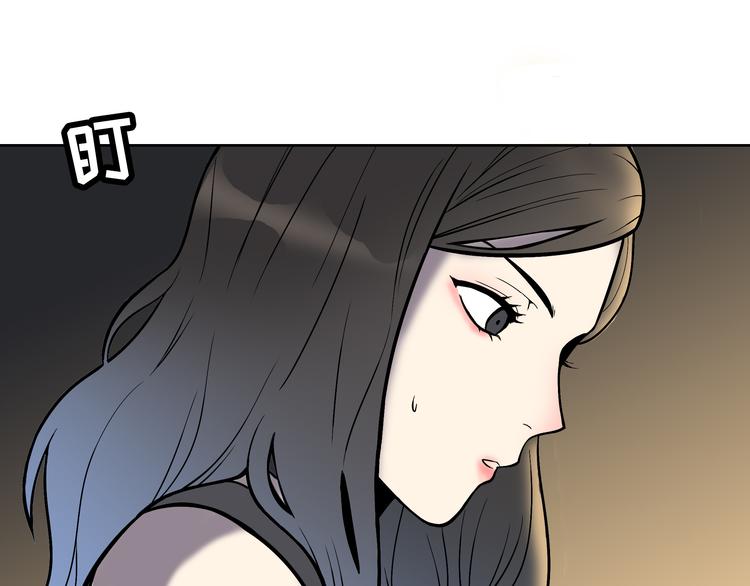 第1话 美女主播无意害死同事？！191