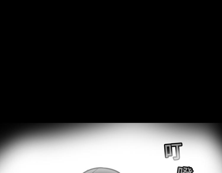 第3话 反击4