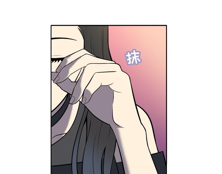 第4话 职场宫斗？！47