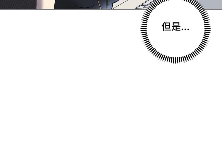 第3话 反击26