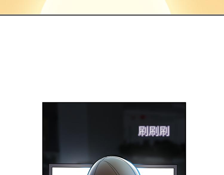 第8话 小橘子死了？！74